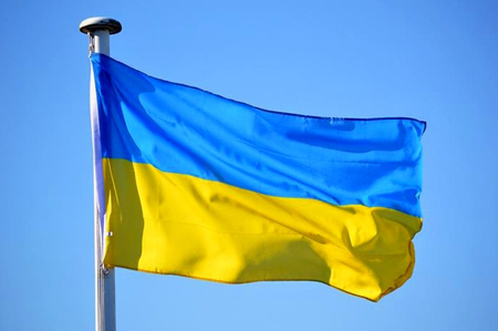 Flaga Ukrainy
